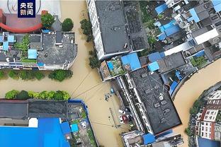 雷竞技安卓app下载截图0